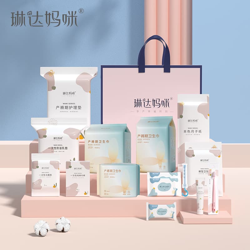 Linda Mummy Bag - Pregnant Women Hospital Bag - Postpartum Maternal Care Bag Suit 16-Piece Set
