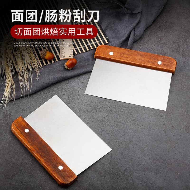 Cross-border Wooden Handle Dough Scraper Stainless Steel Flour Cutter Rice Noodle Scraper Dough Cutter Baking Tool Hand-rolled Noodle Cutter
