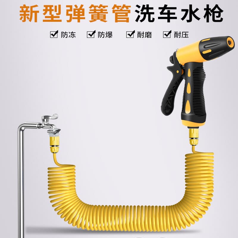 High-Pressure Car Wash Water Gun with Adjustable Nozzle for Home, Balcony, and Garden, Featuring Telescopic Hose