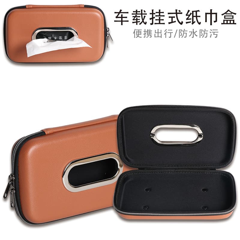 Hot selling car sun visor tissue box universal car hanging eva tissue storage box creative seat back tissue box