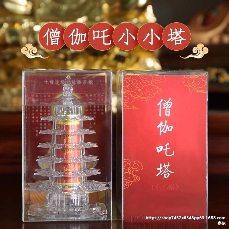 Sanghata Sutra Stupa Mini Pagoda Exquisite Acrylic Buddhist Stupa with Multiple Classic Mantras and Scriptures Inside the Tower Body
