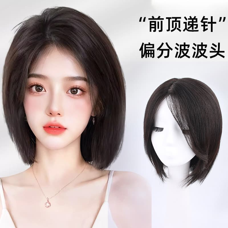 Front top pin wig, real hair, full human hair, full headband, side-parted women's long hair hairstyle, natural age-reducing hair cover