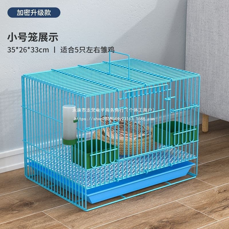 Home-Use Dense Large Quail Chicken Wire Cage for Raising Button Quail, Chicks, Ducklings, and Quail