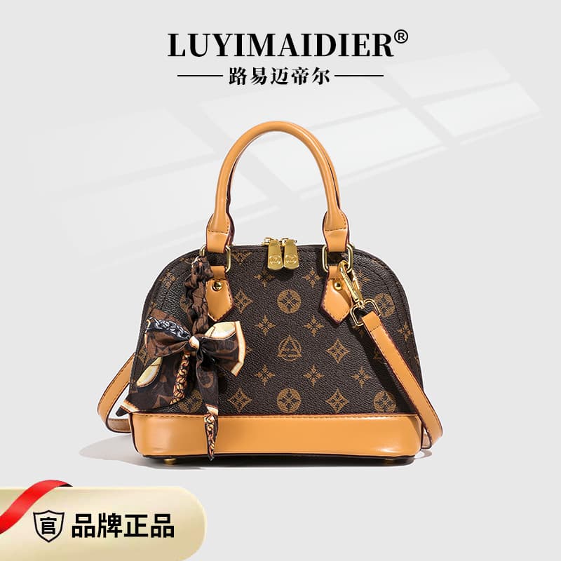 2025 new summer live broadcast popular large and small shell bags, versatile one-shoulder fashion crossbody handbags for women