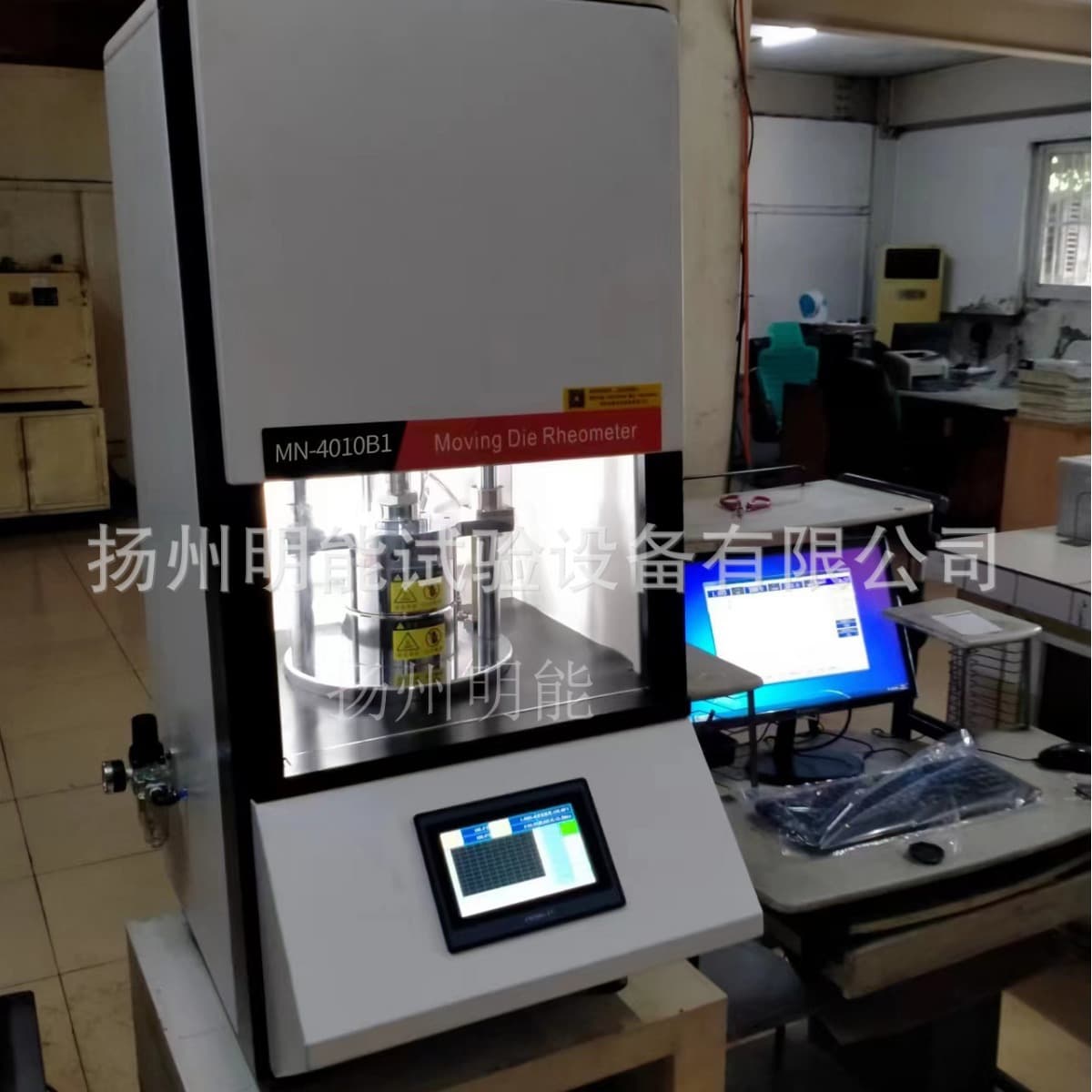 GB/T16584 Rotorless Curemeter Silicone Rubber Testing