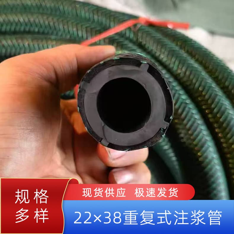 Full-section pre-embedded rubber reusable grouting pipe for construction joint leakage repair, reusable grouting pipe