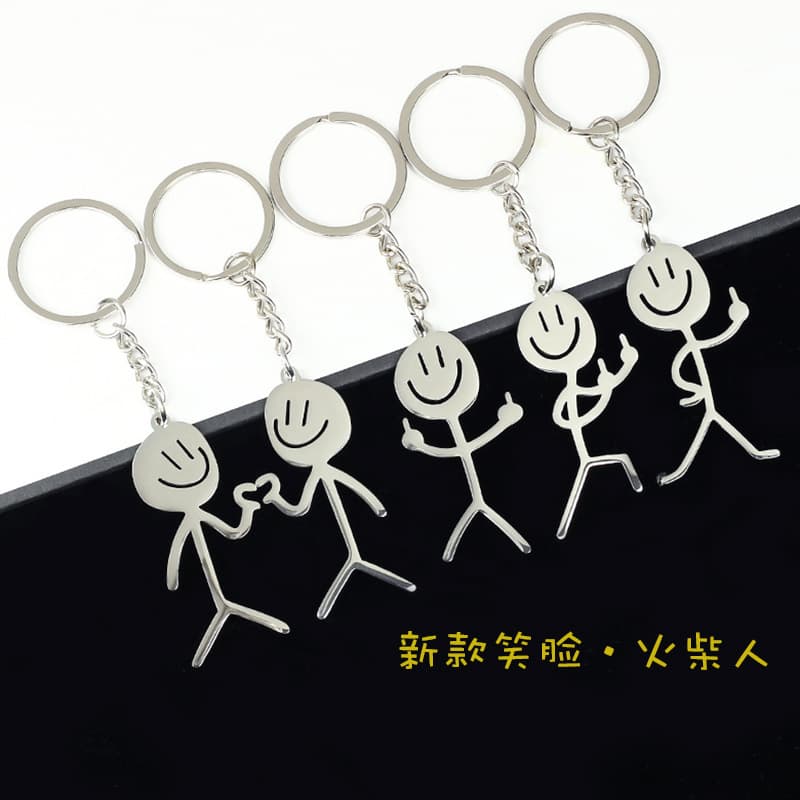 Cross-border cute simple drawing smiling face couple loving little man shape pendant stainless steel stickman key chain pendant