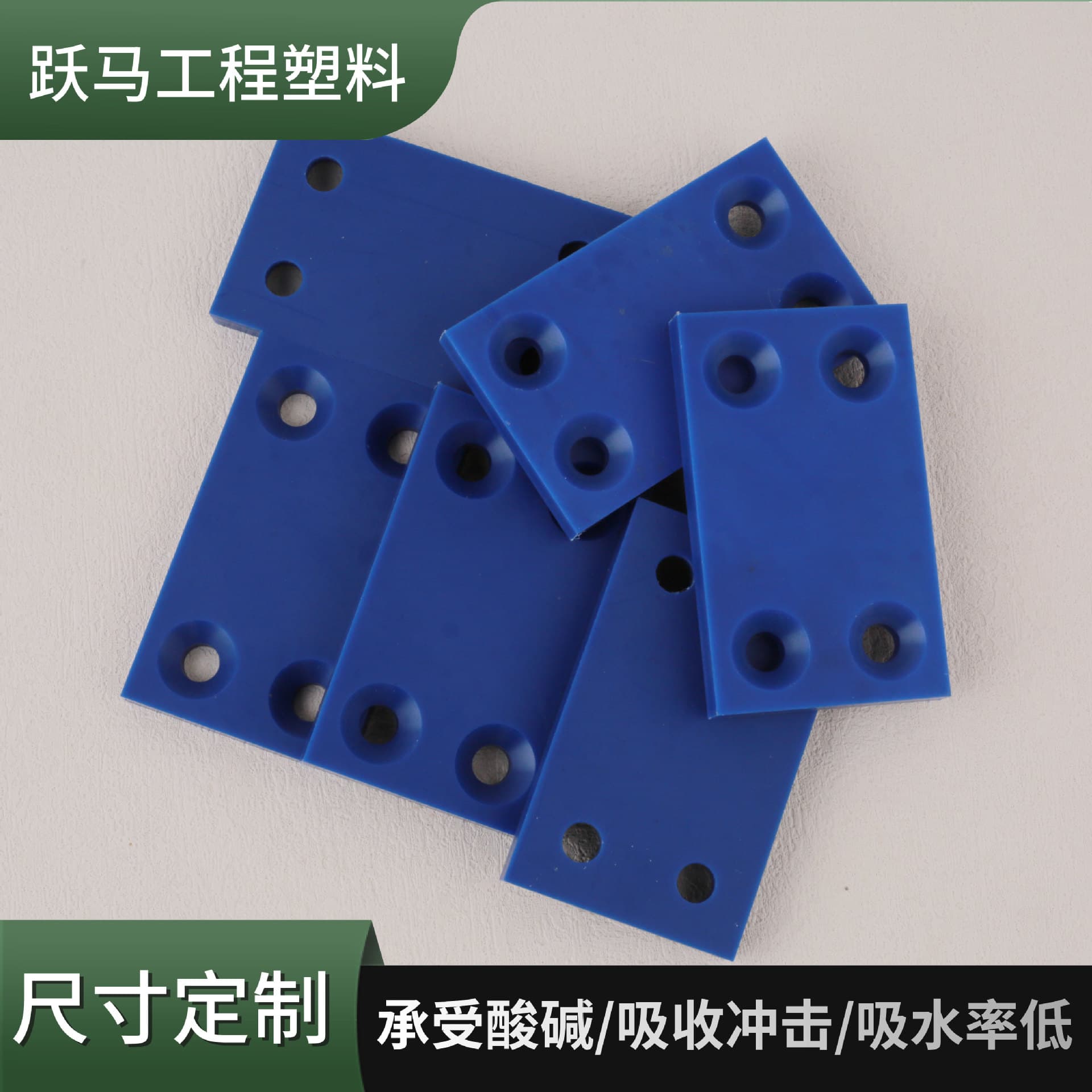 Nylon Block Wear-Resistant Zero-Cut Square Bar Engineering Machinery Parts Processing Engraving Parts Self-Lubricating Nylon Slider
