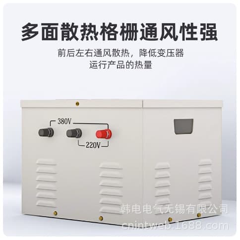 Preferential supply of JMB-600VA JMB-750VA JMB-1000VA lighting transformer (copper wire)