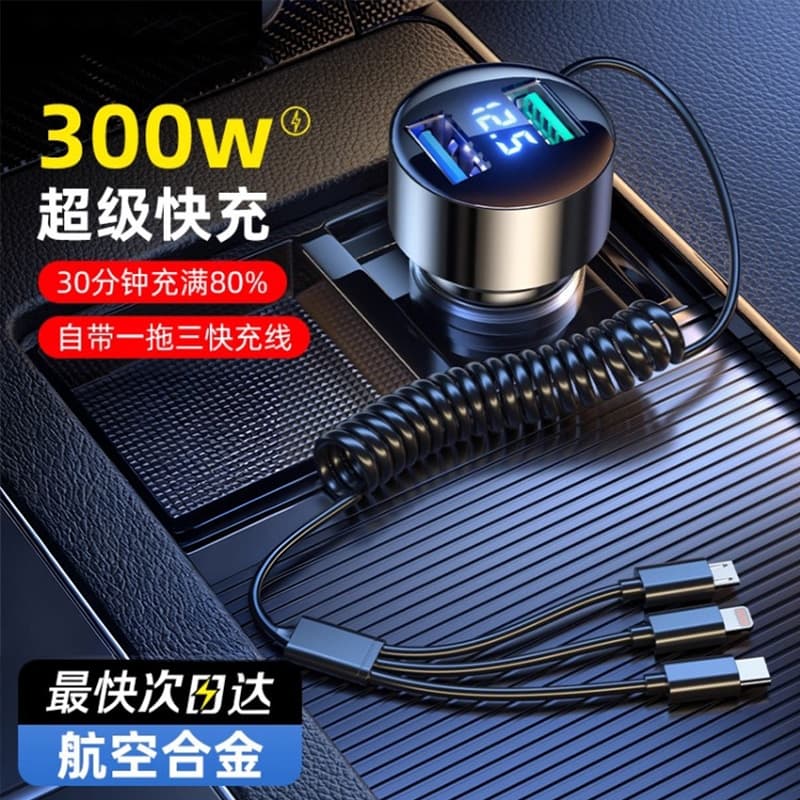 Car Charger 3-in-1 Cigarette Lighter Fast Charger Super Phone Adapter Car Charger USB Interface
