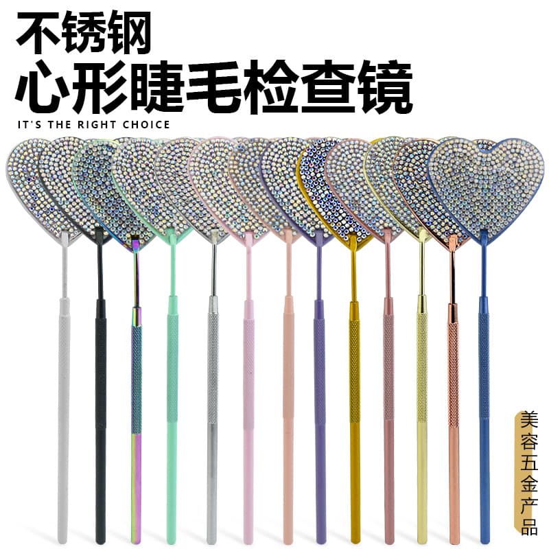 Cross-border eyelash grafting mirror with diamond heart-shaped eyelash mirror grafting curler eyelash auxiliary makeup mirror beauty makeup