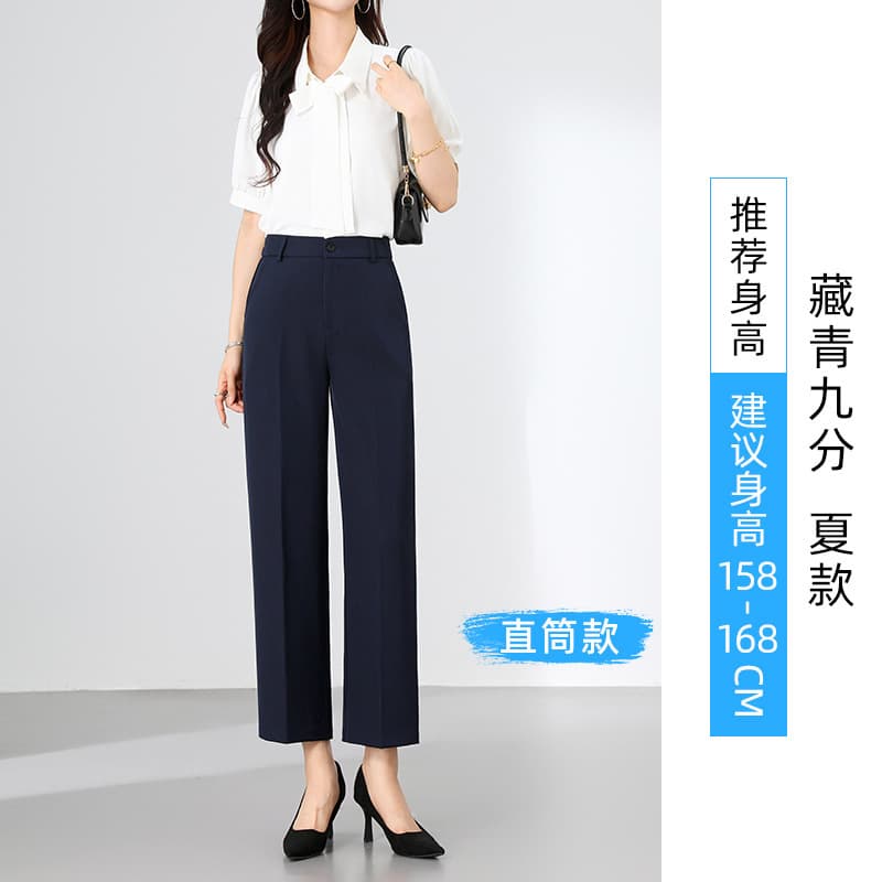 Straight-Leg Black Dress Pants for Women, Lightweight, Slimming, Plus Size, 9/10 Length, Professional Trousers with Flowy Drape and Premium Look