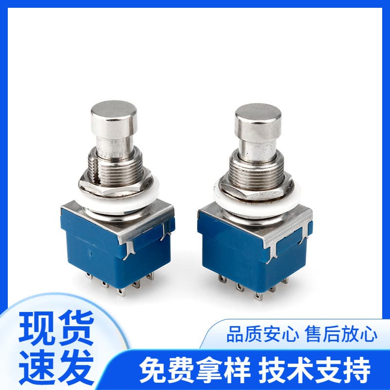 Foot Switch Musical Effect Pedal Switch PBS-24-302 Button Switch Guitar Foot Switch