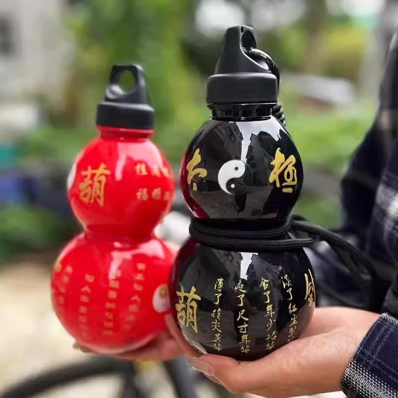 Gourd Kettle Oriental Black Wukong Plastic Water Cup Student Male and Female High-Looking High-Temperature-Resistant Portable Sports Water Cup