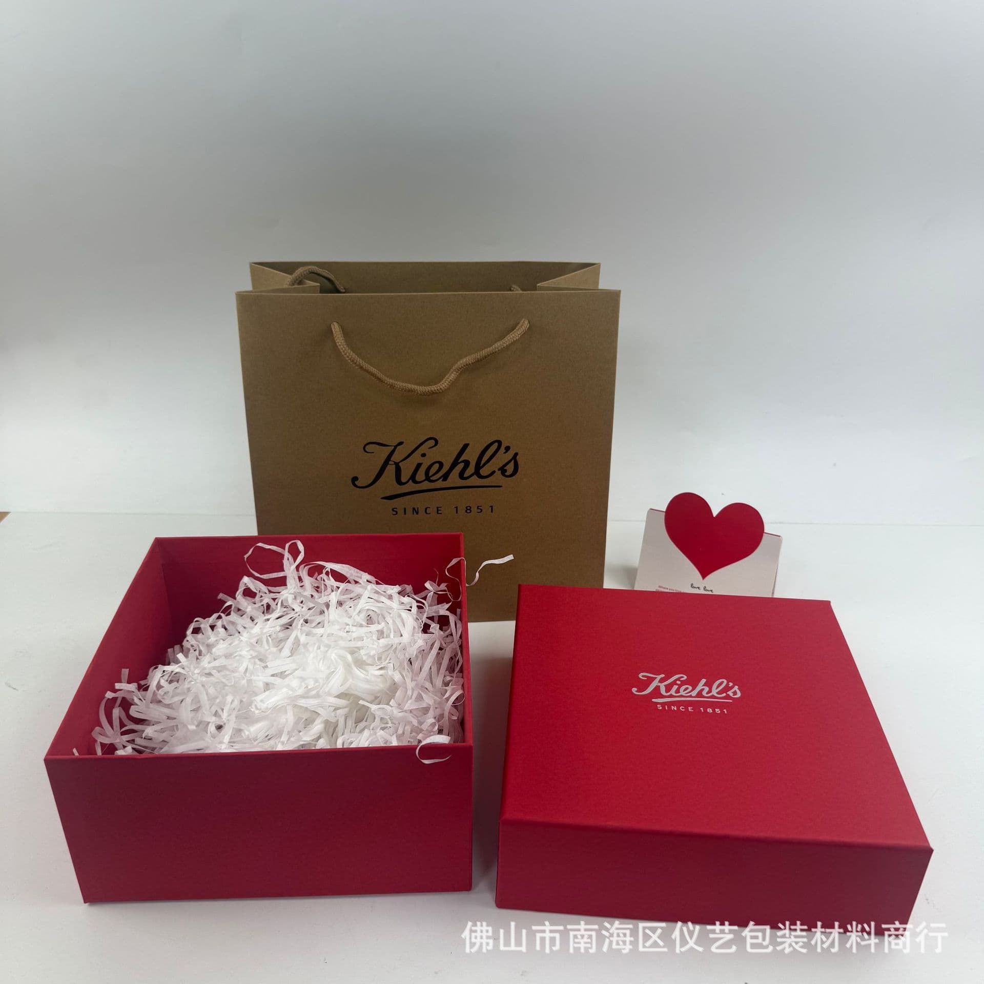 Keyan Gift Box High Temperature Wet Cream Packaging Box Wet Water Lotion Skin Care Box Empty Box Handbag Gift Bag Shopping Bag Wholesale