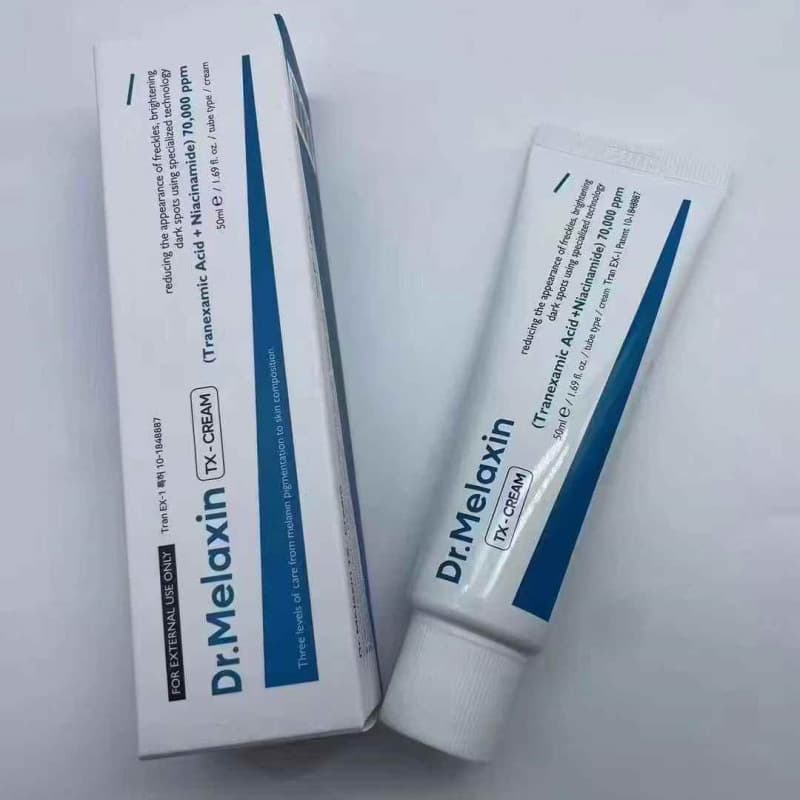 Hydrating Gel Cream 50ml #19 Deep Hydration Moisturizing Soothing Repair Oil-Control Skin-Smoothing Gel