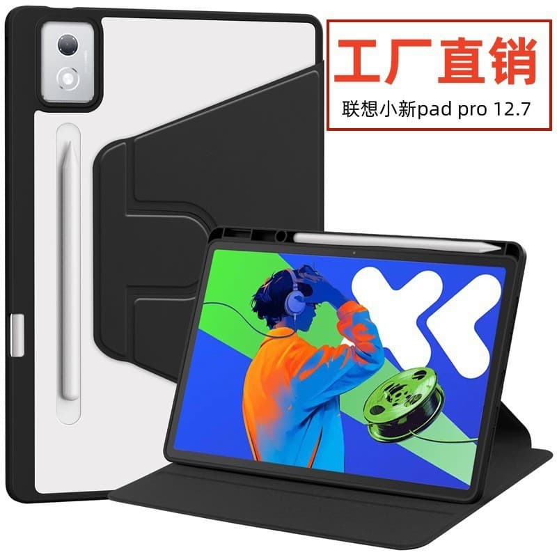 Acrylic Rotating Case for Lenovo Xiaoxin Pad 12.7 PRO 12.7 Full-Body Protective Cover Anti-Drop 2025