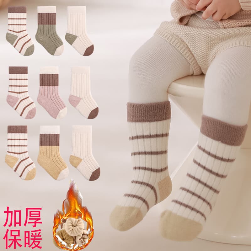 Baby socks, mid-calf socks, boys' and girls' fleece-lined terry cloth socks, newborn sleep socks for 0-5 years old, and toddlers.
