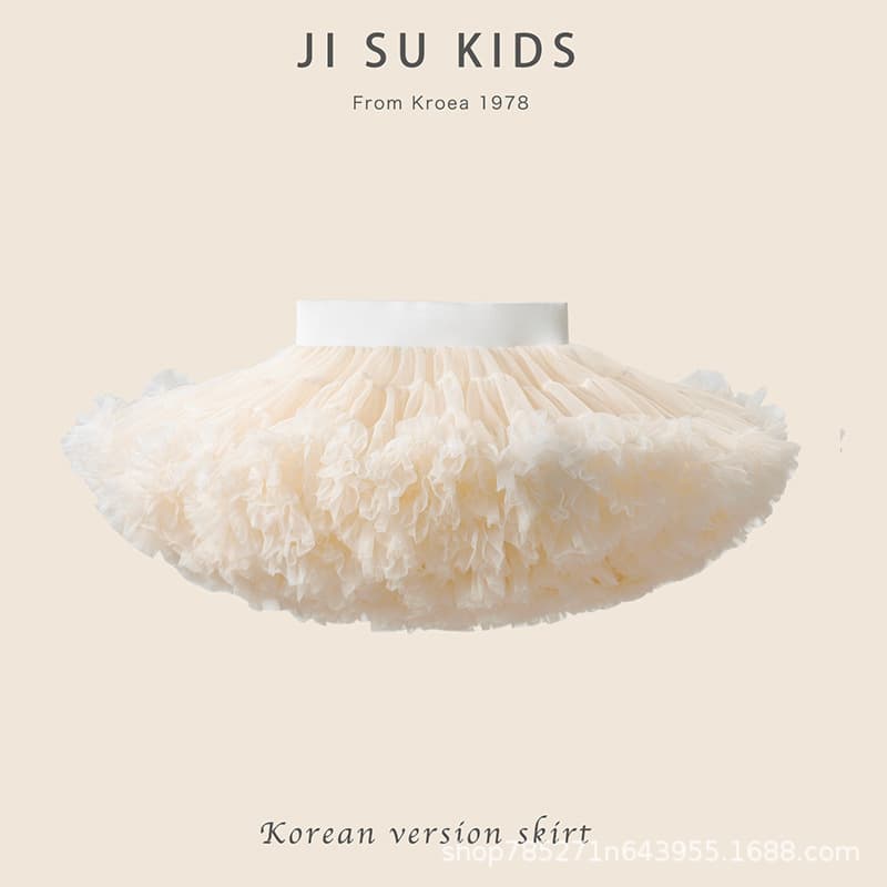 Super Fluffy Girls Tutu Skirt Korean Style Versatile Puffy Tutu Skirt Gray Skirt Children's Performance Costume for June 1st