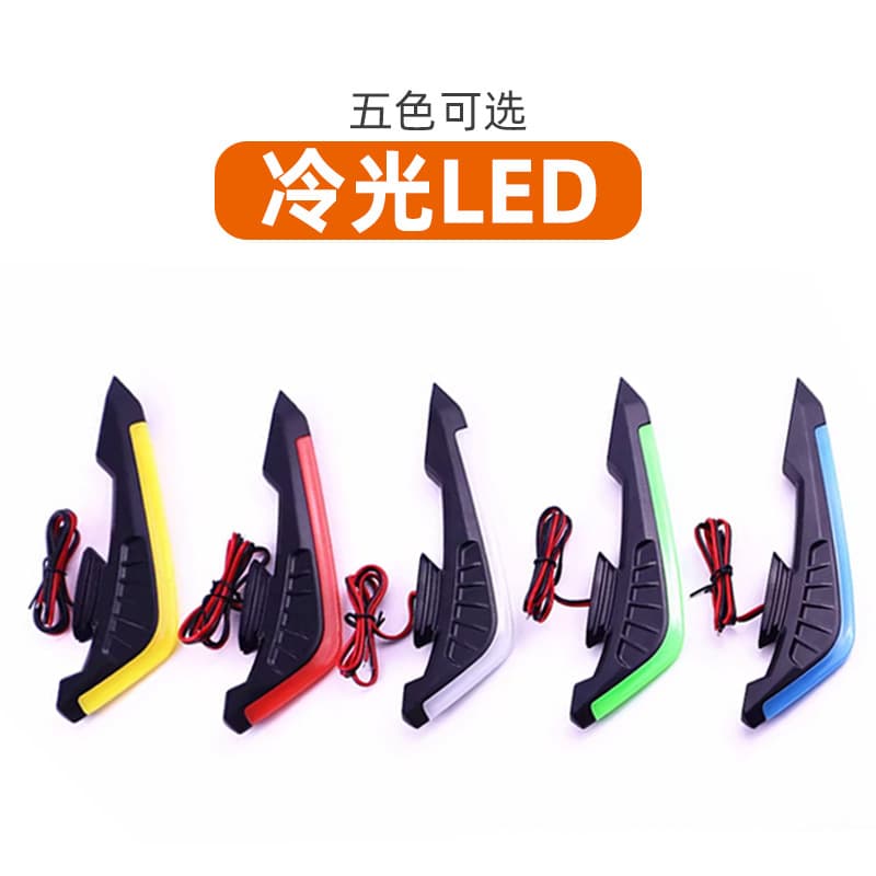Motorcycle Decorative Wind Deflector Spoiler 12V LED Cold Light Wind Wing Anti-Scratch Side Spoiler