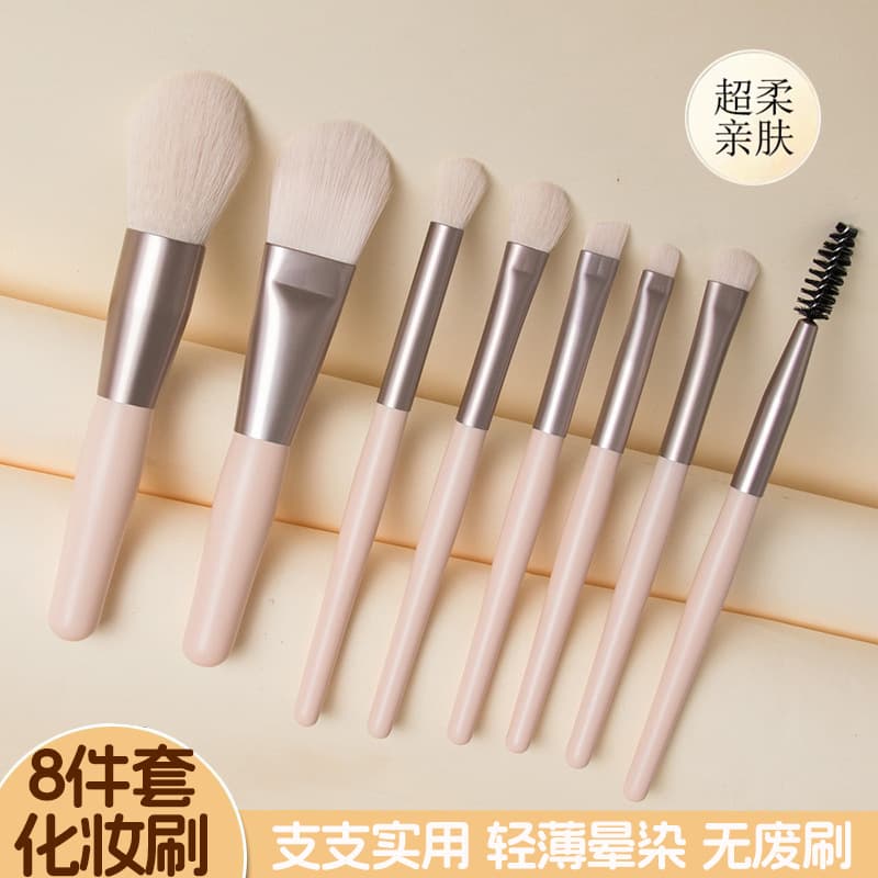 8 mini makeup brush set, super soft, student affordable portable set, eye shadow brush, loose powder beauty brush, complete set