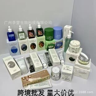 Cross-border Korea Dr.Althea 345 Antioxidant Cream 147 Aluminum Tube Canned Vitamin C Essence Spray Serum