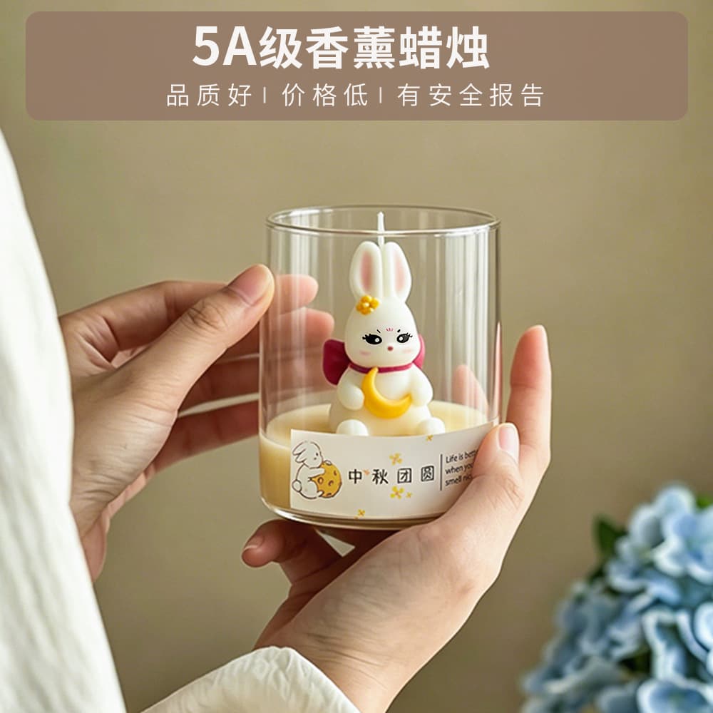 Mid-Autumn Gift Soy Wax Aroma Decoration Cute Handmade Shape Souvenir Small Gift Rabbit Scented Candle Cup