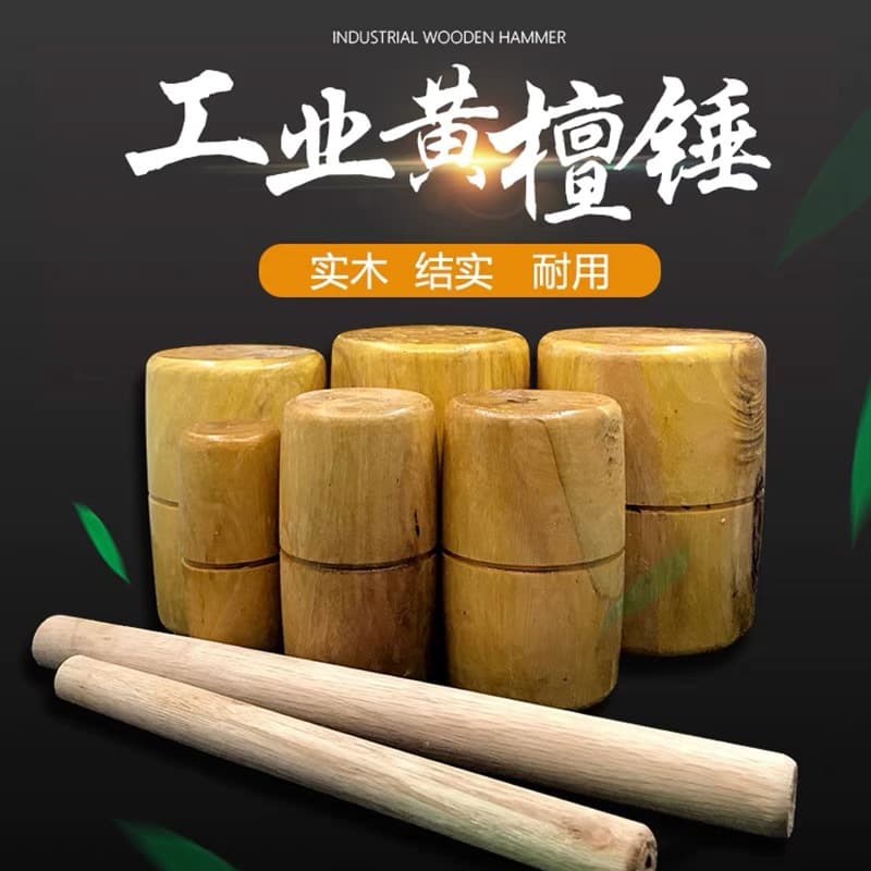 Handmade Wood Hammer Carpenter's Tool Large Size Teak Wood Hand Hammer Wooden Mallet for Motorcycle Equipment And Boat Parts
