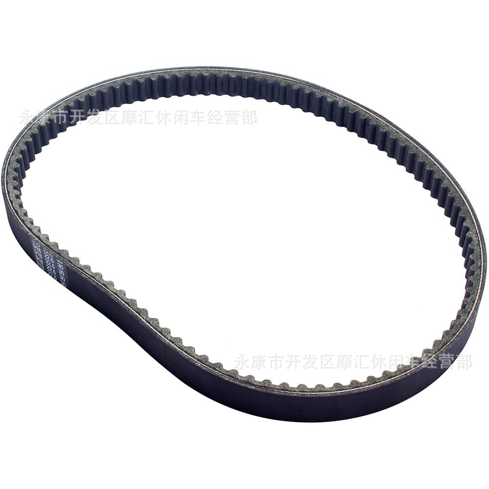 Compatible with Honda 2500cc Reflex CN/CE/NSS250 CFMOTO Drive Belt 918 22.5 30