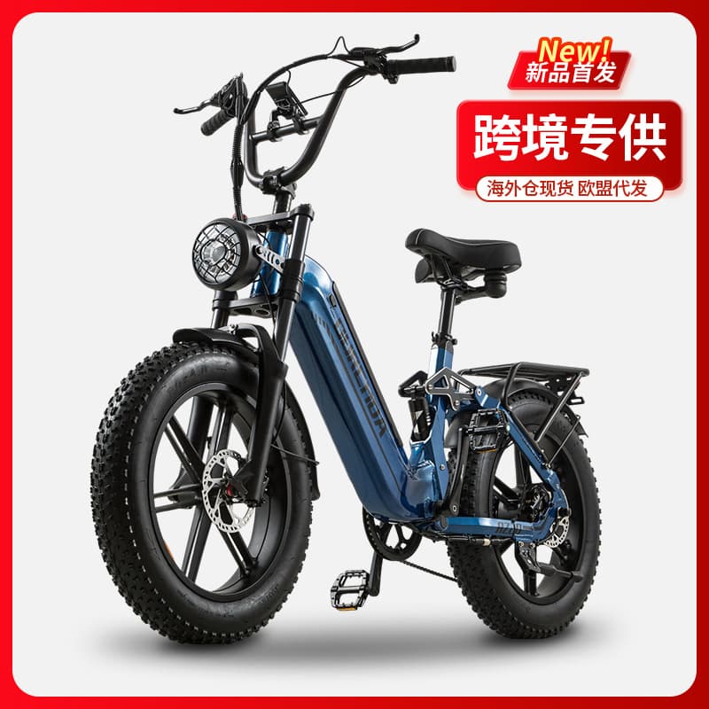 Electric Mountain Bike Az20 Lithium Battery Assisted Electric Bicycle EU Factory Wholesale 20inch Fat Tire Bicycle