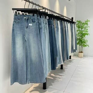 Shisanhang High Waist Wide Leg Jeans Women's New Loose Straight Leg Slim Versatile Soft Denim Wholesale