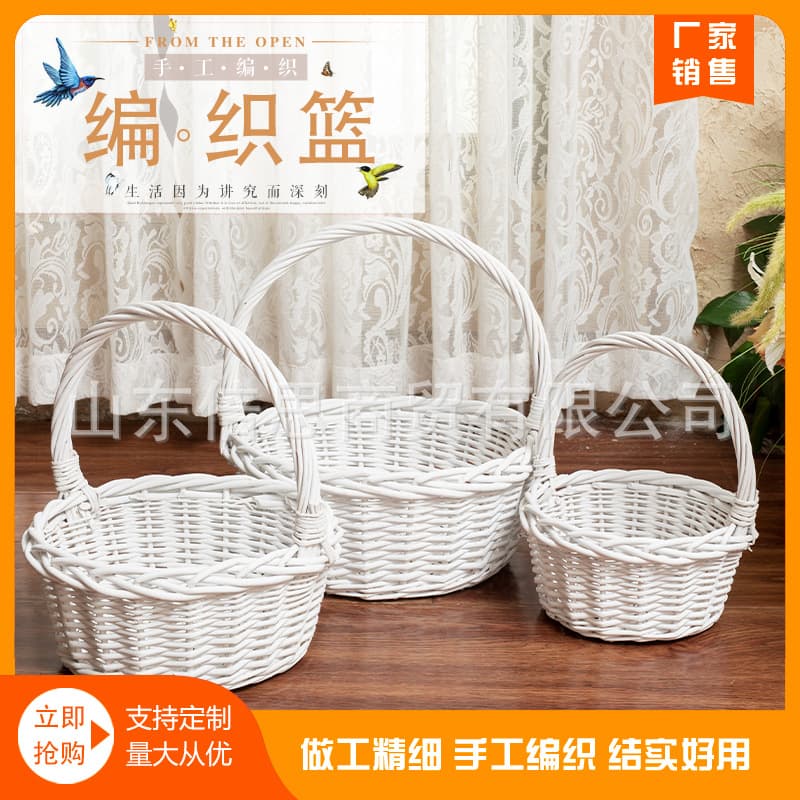Factory wholesale set of 3 wicker woven hand-held shopping small flower baskets, gift baskets for giving, wicker fruit and vegetable baskets