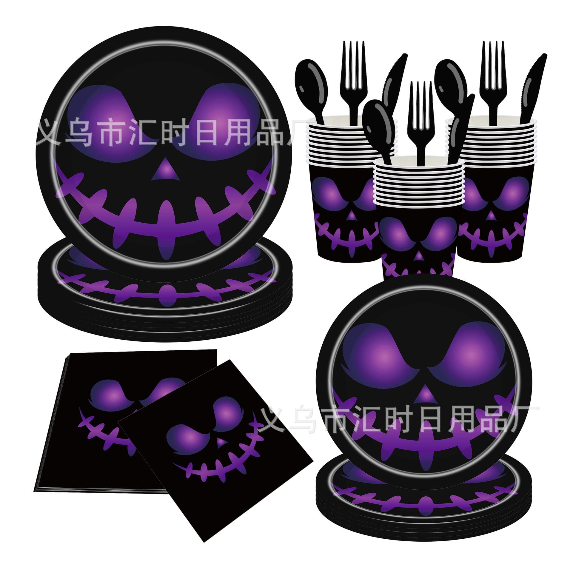 Cross-border New Halloween Black Purple Ghost Disposable Tableware Set Party Supplies Disposable Paper Plates