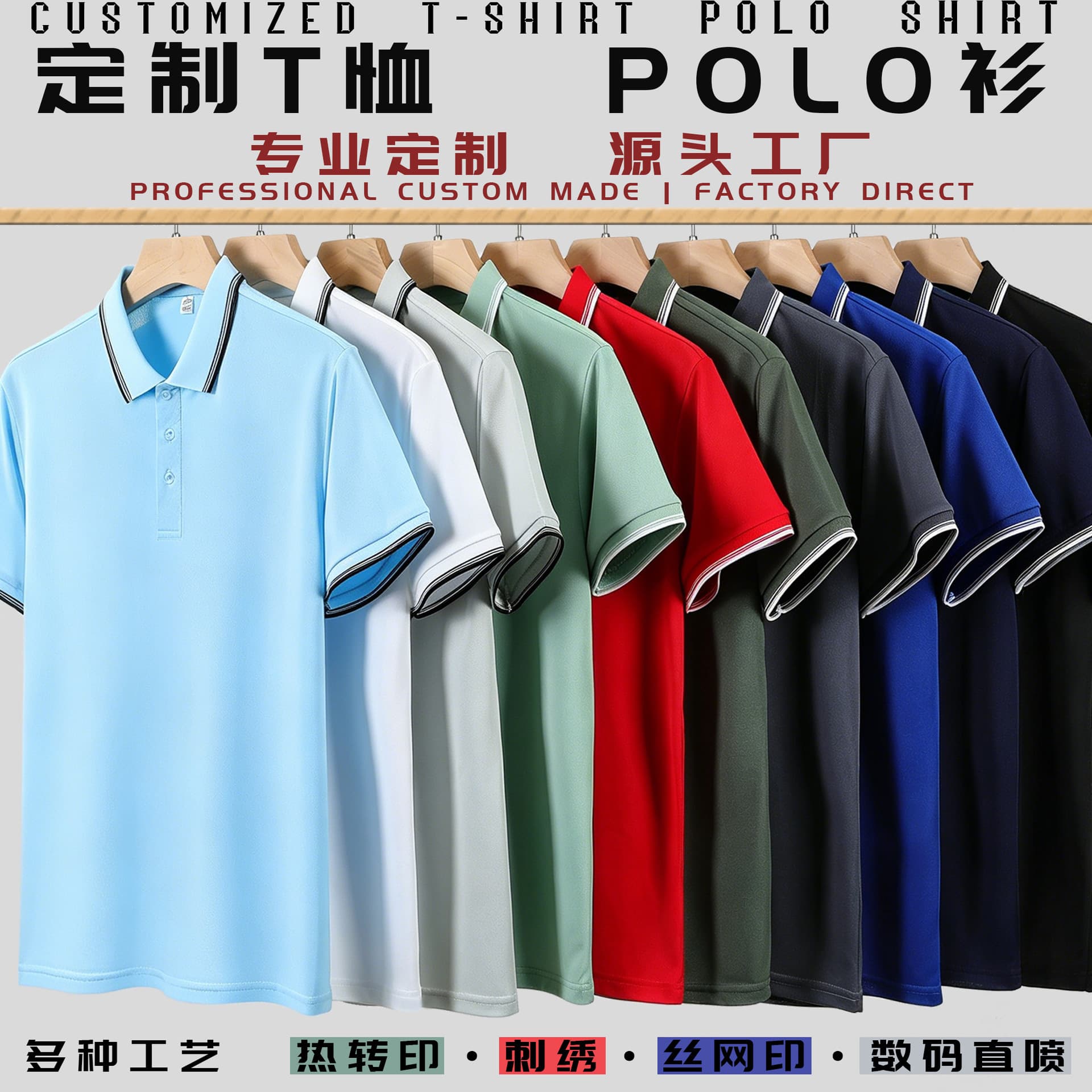 New Summer Short Sleeve Women's Polo Shirt with Turn-Down Collar, Corporate Culture Advertising T-Shirt, Custom Workwear with Logo Printing