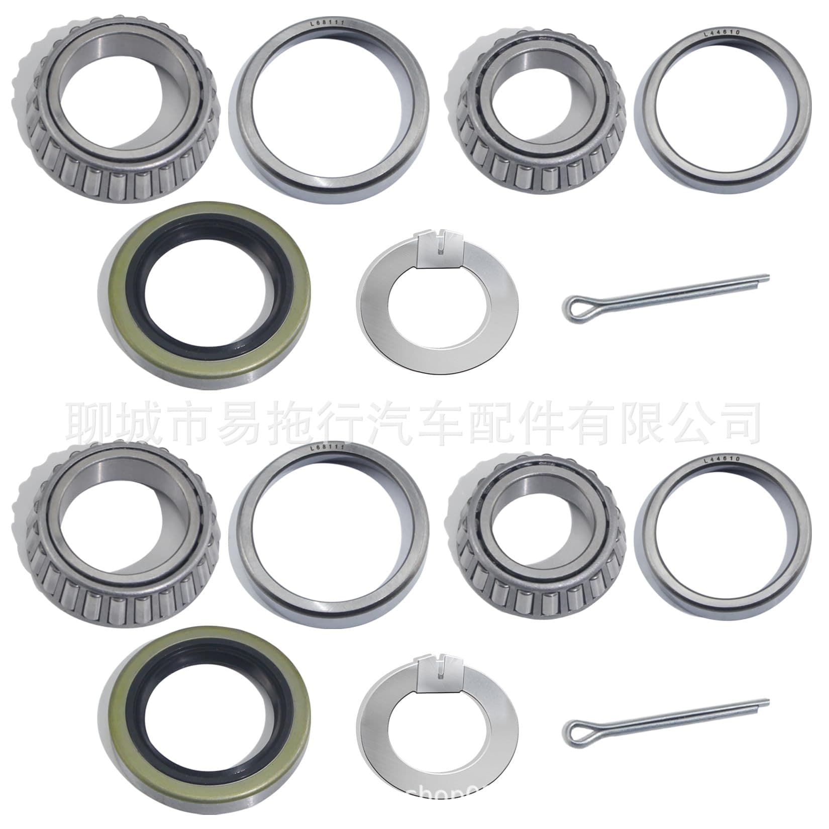 L68149 L44649 Trailer Axle Hub Bearing Kit with D-Type Spindle Tang Washer and 171255TB Oil