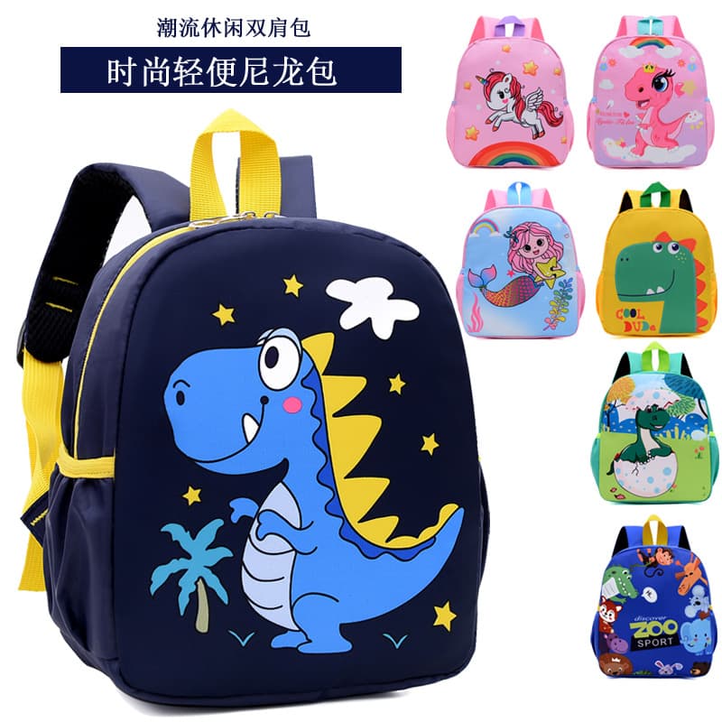 2023 Spring New Children's Backpack Boys' School Bag Cute Cartoon Girls' Backpack Toddler Kindergarten