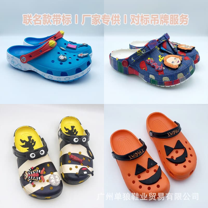 Wholesale from Major Manufacturers: Collaboration Model of the South Park "Godly Burger" Versatile Clogs, Unisex Couple's Sandals