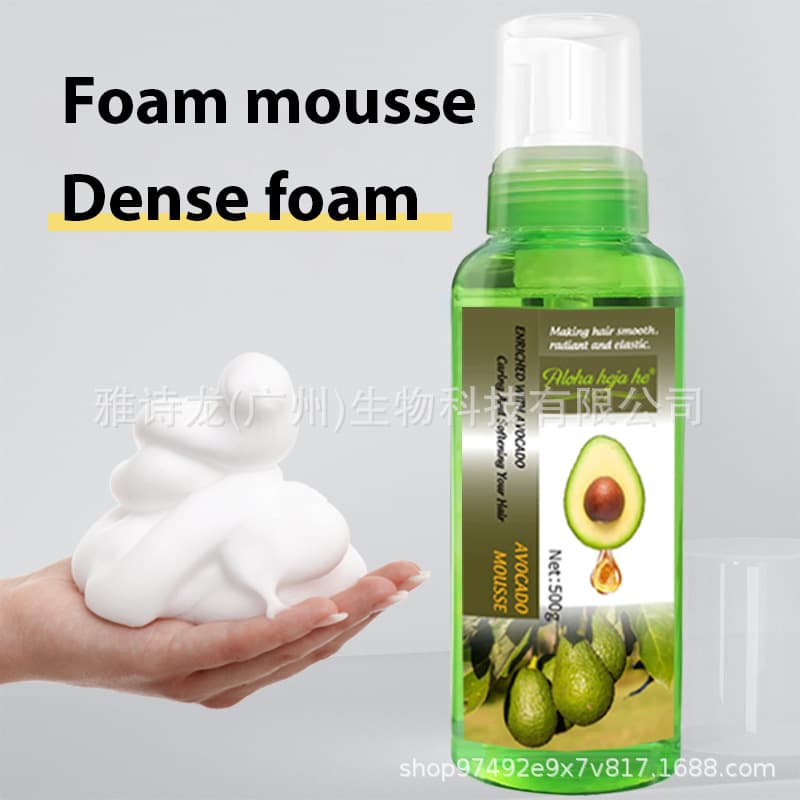 Avocado Shaped Foam Mousse AVOCADO MOUSSE Curly Hair Volumizing Styling Gel Foam Mousse