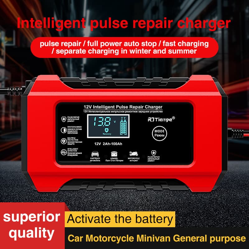 12V6A Car Battery Charger 12V Charger Battery Charger