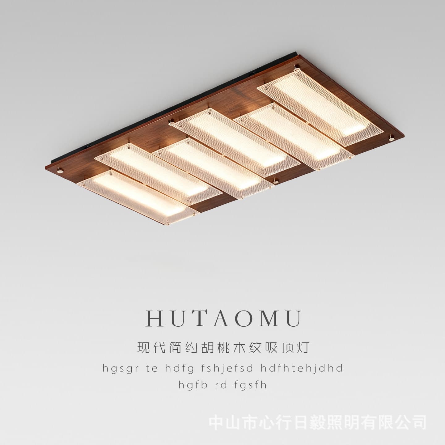 Piano Key Design Vintage Main Light, Living Room Ceiling Light, French Retro Large Light, Nanyang Style High-End Luxury Lighting