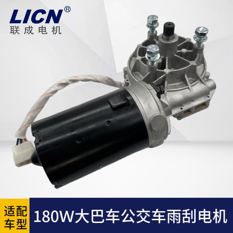 Suitable for Buses, Long-Distance Buses, King Long Buses/Volvo/Mercedes-Benz/180W