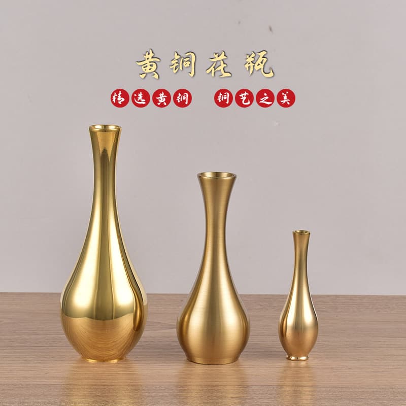 Brass Mini Vase Desktop Decoration Antique Copper Flower Vase Metal Living Room Floral Arrangement Creative Ornament