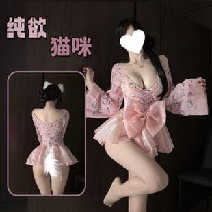 Shuoyao Sexy Lingerie Japanese Pink Floral Kimono Uniform Deep V Bow Pure Desire Sleepwear 799