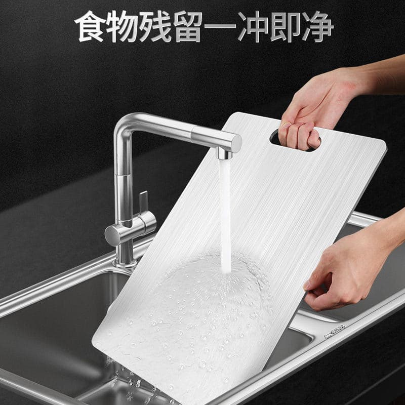 316 Stainless Steel Cutting Board Thickened Antibacterial Anti-Mold Double-Sided 304 Household Kitchen Fruit Cutting Board Large Dough Board