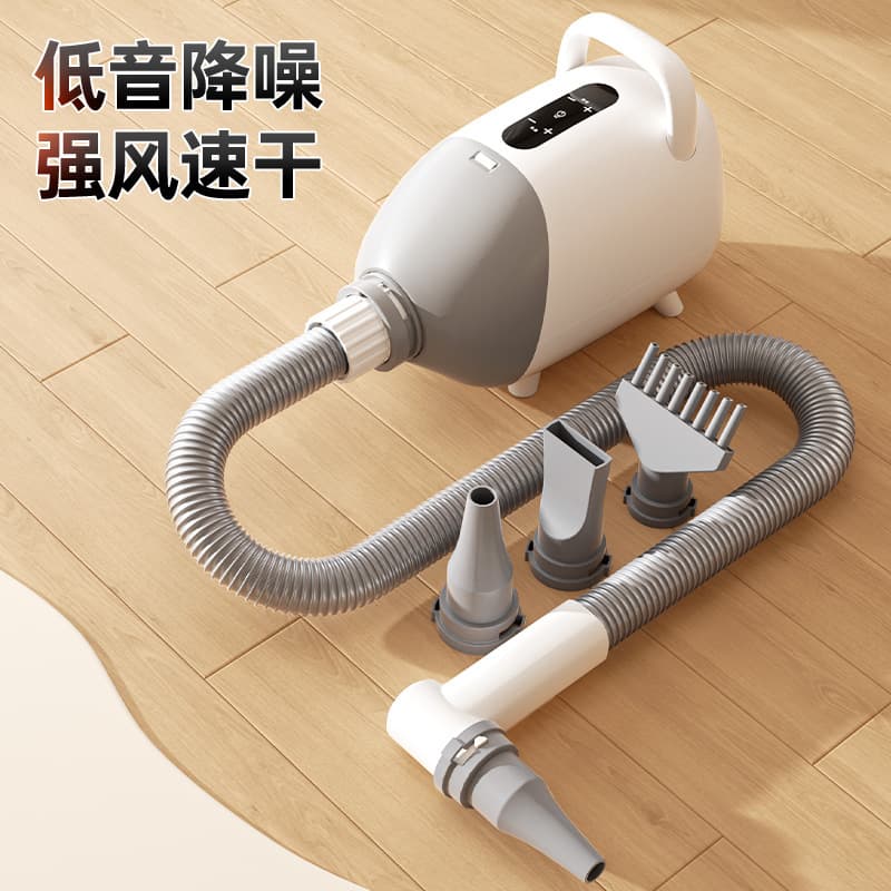 Home-use Pet Blow Dryer All-in-One Drying Machine for Large Dogs, Smart Drying Tool for Cats and Dogs After Bathing