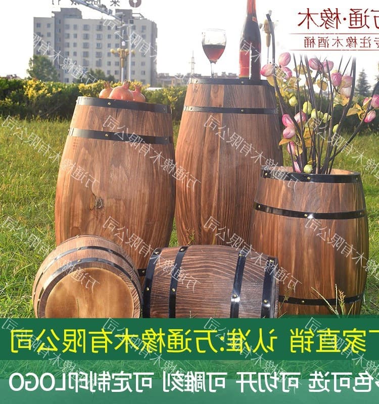 Decorative Wine Barrel Oak Wine Barrel Solid Wood Beer Red Wine Barrel Bar Estate Exhibition Wedding Ornament Prop Custom