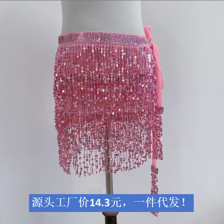 Halloween belly dance waist chain sequined hip scarf three-layer tassel waist belt dance performance sequined performance costume