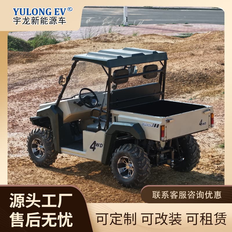 Source Factory 2WD 4WD Off-Road UTV Sand Cart All-Terrain Vehicle Four-Wheel Electric Farmer Vehicle Mountain Bike