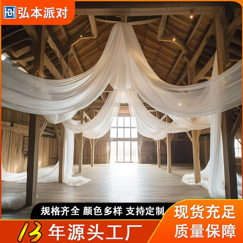 Ceiling Gauze Wedding Scene Layout Props Party Roof Ceiling Hanging Cloth Decoration European Wedding Decoration