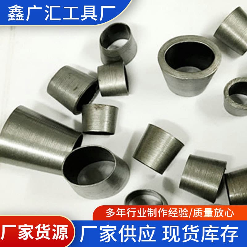 Node Reinforcement Pin Flat Iron Hoop Iron Hoop Set Round Iron Hoop Iron Plug Pin Reinforcement Pin Factory Wholesale